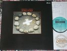 ROBERTO LANERI Two Views of Amazon LP SIGNED Inner + RL Dedication prima materia