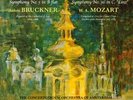 Bruckner/Mozart/Eugen Jochum - Symphony No 5 and No 36 Vinyl LP