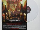 BRUJERIA BRUJERIZMO LP LTD WHITE #374/666 +POSTER RARE napalm death carcass