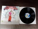 Atomic Rooster – In Hearing Of