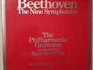 Beethoven The Nine Symphonies, The Philharmonia Orchestra, Kurt Sanderling 8 rec