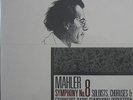 2 LP / MAHLER / INBAL / SYMPONY No. 8 / DENON DIGITAL JAPAN