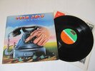 VINYL: GURU GURU Don't call us... LP PROGRESSIVE ROCK KRAUTROCK
