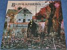 BLACK SABBATH (1st) SCARCE UK VERTIGO SPIRAL EX++ LP