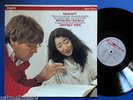 PHILIPS DIGITAL LP 416381 MITSUKO UCHIDA MOZART PIANO CONCERTOS 20 & 21 TATE ECO