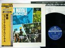 JOHN MAYALL AND BLUESBREAKERS CRUSADE LONDON LAX-149 JAPAN OBI Vinyl LP