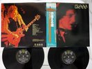 PAUL KOSSOFF KOSS TOSHIBA/EMI IFS-40082  Japanese pressing   Vinyl 2LP