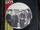 RARE LP BEATLES 1965 OSX 228 ORIGINAL FRANCE