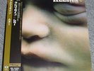 RAMMSTEIN  MUTTER - Japan Edition, Vinyl mit Bonustrack, New Neu OVP