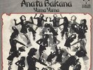 YAMASUKI´S yama yama GERMAN ONLY EURO MOD PSYCH FUNK DRUMS BREAK LISTEN Ex