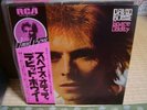 David Bowie / Space Oddity, Japan RCA LP