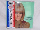 SYLVIE VARTAN 10th Anniversary LP Vol.2 Japan LP Obi