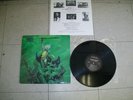 Cirith Ungol - Frost And Fire Original Pressing Record / Liquid Flames Label