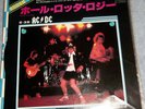 AC/DC Whole Lotta Rosie/Hell Ain't A Bad Place To Be NM 7