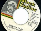 ANTHONY JOHNSON   KNOW THE TRUTH    KILLER STEPPERS LISTEN