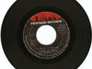 NORTHERN SOUL- THE JACKSON SISTERS- 