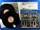LED ZEPPELIN Physical Graffiti 1975 JP Jimmy Page Robert Plant OBI 2LP E6301