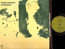 SOUL FUNK JAZZ LP Herbie Hancock MWANDISHI on WB shrink ORIG breaks samples