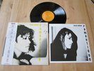 TAEKO OHNUKI Romantique LP orig JAPAN Female New Wave Synth YMO Logic System