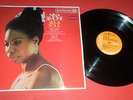 NINA SIMONE 