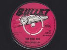 CHUCKLES ( NICKY THOMAS ) Run Nigel Run / Come Home HEAR Derrick Harriott `69