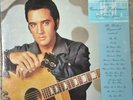 Sealed Elvis Presley 33 LP - Command Performance - ECP-101