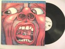 King Crimson - In the Court of the Crimson King / (MFSL 1-075)