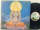 QUINTESSENCE - IN BLISSFUL COMPANY 1970 gatefold vinyl ISLAND ILPS 9110Q UK