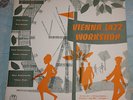 VIENNA JAZZ WORKSHOP Friedrich Gulda, Hans Koller JAZZTONE Orig Austria LP 1962
