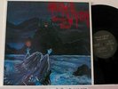 Salem's Wych Betrayer Of Kings LP Original Private Label Heavy Metal US