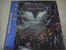 SAXON-Rock The Nations JAPAN 1st. PRESS w/OBI NWOBHM Iron Maiden Def Leppard