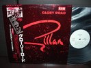 Deep Purple Ian Gillan Glory Road Japan Orig.PROMO LP OBI NM