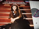 KYUNG WHA CHUNG/DUTOIT : LALO SYMPHONIE ESPAGNOLE/SAINT SAENS VIOLIN CONCERTO LP