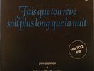 Vangelis Papathanassiou / Fais Que Ton Reve Soit RARE GREEK LP Philips 9112003