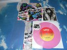 ROKY ERICKSON  & THE ALIENS MINE PSYCH SWIRL RSD 7