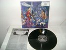 CATHEDRAL Forest of Equilibrium LP / ORG 1ST PRESS MOSH 43 tiamat death entombed
