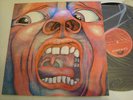 KING CRIMSON in the court of the crimson king LP 1977 spanish gatefold 2310516
