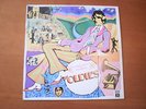 BEATLES – Oldies but Goldies - LP vinile - Rock classico- MINT