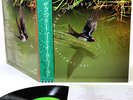 MIKE OLDFIELD the complete JAPAN orig DLP w/OBI  [FREE P+P]