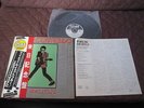 Elvis Costello My Aim is True Japan Vinyl LP with OBI Stiff Nick Lowe