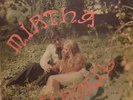 MIRTHA Y RAUL - AREITO LDA-3328 AMAZINGLY RARE POP PSYCH CUBAN CLASSIC LP