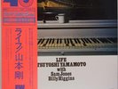 Tsuyoshi Yamamoto,Life,45 RPM Super Cutting Japan LP,Sam Jones,Billy Higgins 