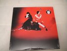 White Stripes Elephant Colored 2LP Vinyl Record Store Day 2013 RSD LTD Produced
