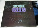 Rush - 2112, 6 track, 1984 Korea LP. Edit Cover - Red Star Remove.