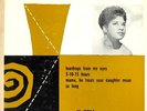 RUTH BROWN • RUTH BROWN SINGS • 1953 EP ATLANTIC 505