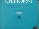  SILVESTRI TCHAIKOVSKY 6 VSM STEREO ASDF 136 FRANCE