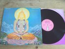 QUINTESSENCE - IN BLISSFUL COMPANY LP UK 1st Island + Book & Inner Prog SUPERB
