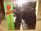 Rolling Stones / Sticky Fingers, Japan RS LP, Zipper Cover