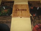 DRUDKH 4 x 12