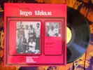 ? ORCHESTRE LAYE THIAM WILD AFRO FUNK SOUL PSYCH ORGAN BREAKS Sénégal EX- ? MUST